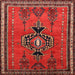 Square Traditional Sienna Brown Persian Rug, tr274