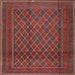 Square Traditional Chestnut Brown Persian Rug, tr2750