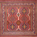 Square Traditional Orange Salmon Pink Persian Rug, tr2751