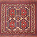 Square Traditional Orange Salmon Pink Persian Rug, tr2755