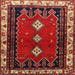 Square Traditional Dark Gold Brown Persian Rug, tr275