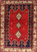 Traditional Dark Gold Brown Persian Rug, tr275