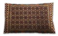 Traditional Classic Rectangular Peru Brown Lumbar Throw Pillow, 13 inch by 19 inch, lbtr2761