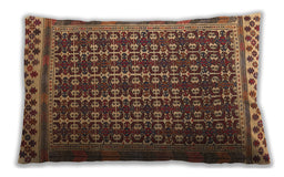 Traditional Classic Rectangular Peru Brown Lumbar Throw Pillow, 13 inch by 19 inch, lbtr2761