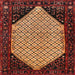 Square Traditional Deep Red Persian Rug, tr276