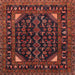 Round Machine Washable Traditional Chestnut Brown Rug, wshtr277