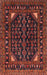 Machine Washable Traditional Chestnut Brown Rug, wshtr277