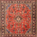 Square Traditional Red Persian Rug, tr2781