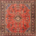 Round Machine Washable Traditional Tomato Red Rug, wshtr2781