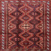 Square Traditional Chestnut Brown Persian Rug, tr2788