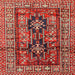 Square Traditional Dark Almond Brown Persian Rug, tr2789