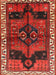 Traditional Sienna Brown Persian Rug, tr2793