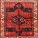 Square Traditional Sienna Brown Persian Rug, tr2793