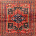 Square Traditional Rust Pink Persian Rug, tr2796