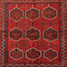 Square Traditional Reddish Brown Persian Rug, tr2801