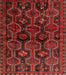 Machine Washable Traditional Sepia Brown Rug, wshtr2804