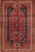 Traditional Sienna Brown Persian Rug, tr2805