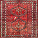 Square Traditional Rust Pink Persian Rug, tr2807