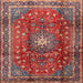 Square Traditional Orange Salmon Pink Persian Rug, tr2808