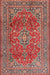 Traditional Camel Brown Persian Rug, tr2811