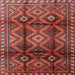 Square Traditional Rust Pink Persian Rug, tr2812