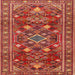 Square Traditional Copper Red Pink Persian Rug, tr2816