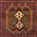 Square Traditional Deep Red Persian Rug, tr2822