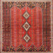 Square Traditional Rust Pink Persian Rug, tr2825