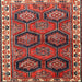 Square Traditional Dark Almond Brown Persian Rug, tr2828