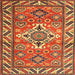 Square Traditional Gold Geometric Rug, tr282