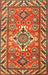 Traditional Gold Geometric Rug, tr282