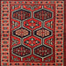 Square Traditional Brown Persian Rug, tr2832