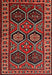 Traditional Brown Persian Rug, tr2832