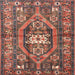 Square Traditional Orange Salmon Pink Persian Rug, tr2833