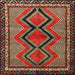 Square Traditional Dark Gold Brown Persian Rug, tr2837