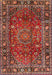 Machine Washable Traditional Tomato Red Rug, wshtr2840