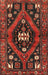 Machine Washable Traditional Chestnut Brown Rug, wshtr2841