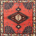 Square Traditional Rust Pink Persian Rug, tr2843