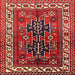 Square Traditional Dark Almond Brown Persian Rug, tr2845
