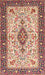 Traditional Brown Persian Rug, tr2848