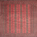 Square Traditional Copper Red Pink Persian Rug, tr284