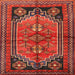 Square Traditional Sienna Brown Persian Rug, tr2850