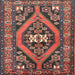 Square Traditional Dark Almond Brown Persian Rug, tr2853