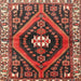 Square Traditional Saffron Red Persian Rug, tr2855