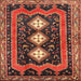 Square Traditional Saffron Red Persian Rug, tr2856