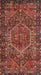 Machine Washable Traditional Rust Pink Rug, wshtr2862