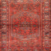 Square Traditional Red Persian Rug, tr2867