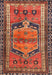 Machine Washable Traditional Orange Brown Rug, wshtr2868