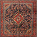 Square Traditional Saffron Red Persian Rug, tr2873