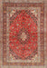 Machine Washable Traditional Light Copper Gold Rug, wshtr2874